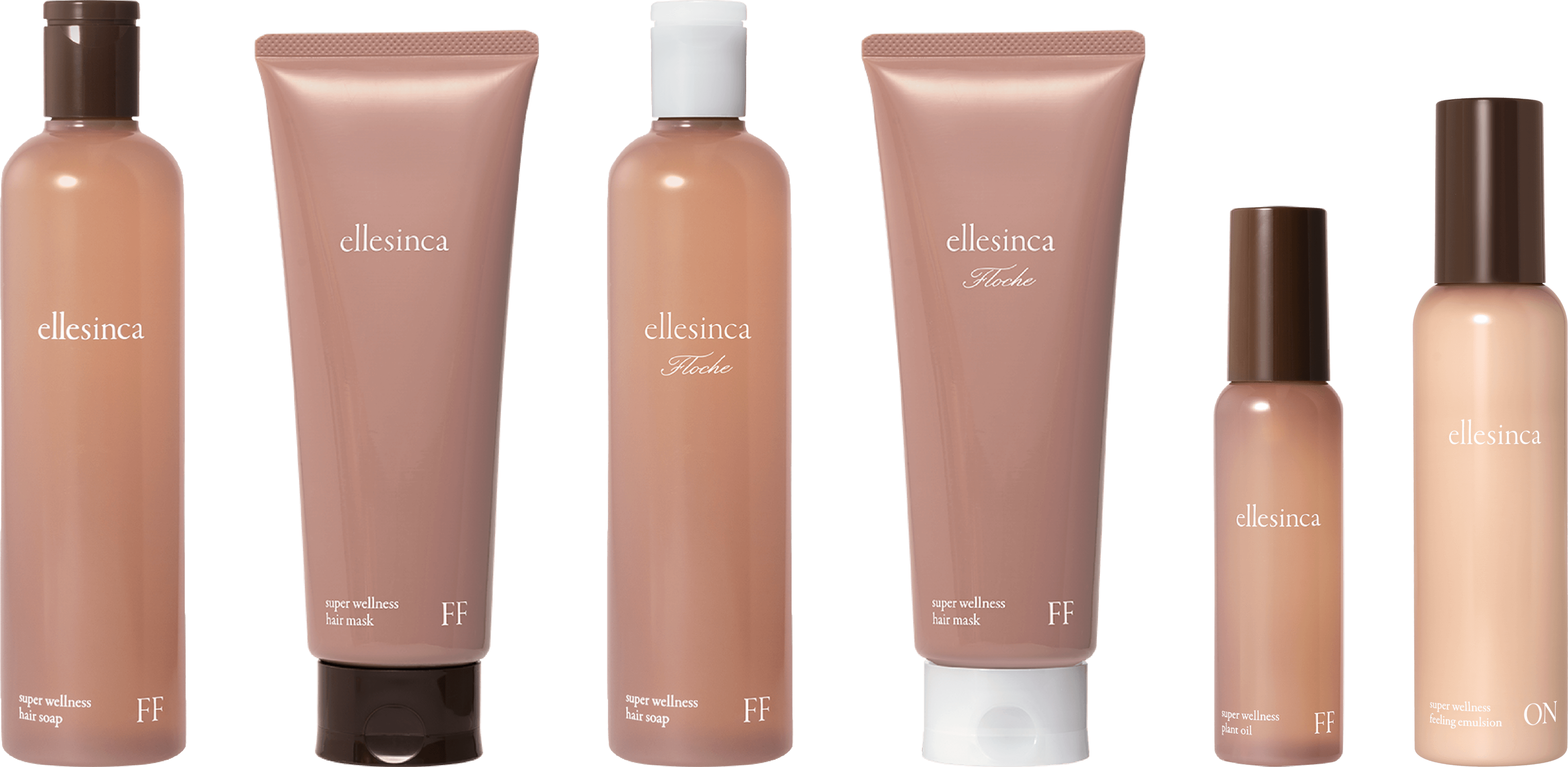 ellesinca製品